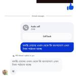 kamak hhh Profile Picture